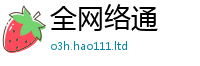 2025新澳天天正版免费观看则2025年天天彩资料大全图片